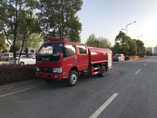 双排4吨消防洒水车